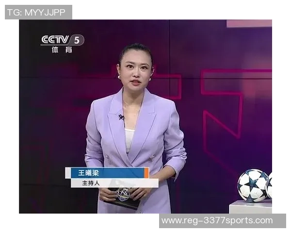 天下足球女主的传奇之路：从草根到巅峰的奋斗与荣耀