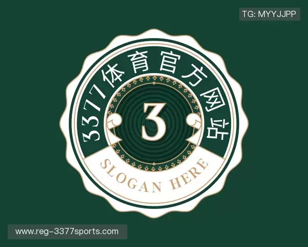 介绍3377体育中国官网